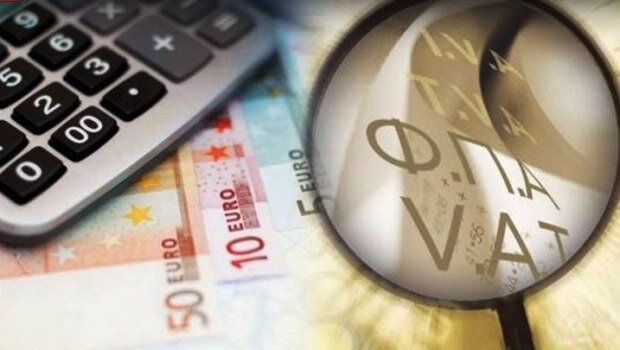 Έρευνα κεφιμ: δουλέψαμε 177 ημέρες το 2025 για να πληρώσουμε φόρους