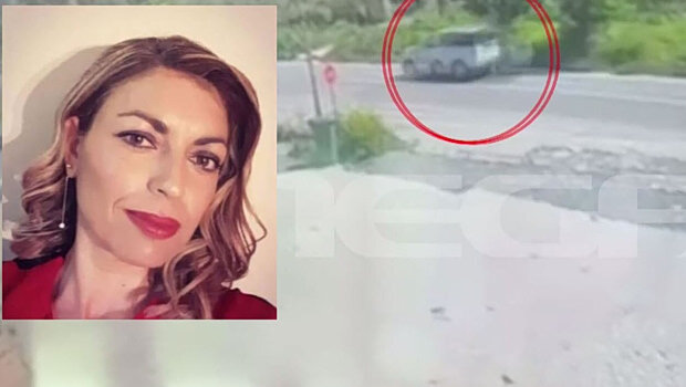 Κρήτη: στο μικροσκόπιο οι κάμερες ασφαλείας και το κινητό της 43χρονης - το μυστήριο με το θάνατο του πρώην συ