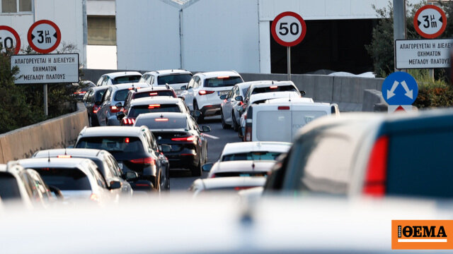 Τροχαίο με σύγκρουση οχημάτων στην αττική οδό, πού υπάρχουν καθυστερήσεις