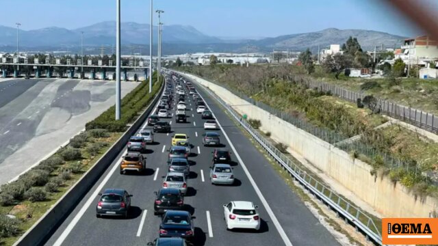 Τροχαίο στην αττική οδό μετά τον κόμβο πεντέλης στο ρεύμα προς ελευσίνα, κλειστή η αριστερή λωρίδα