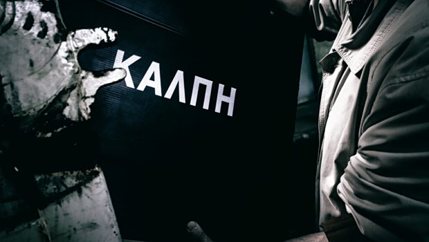 Κρυφή δημοσκόπηση δείχνει τους πραγματικούς συσχετισμούς - με ορμή το κόμμα τσίπρα ξεπερνά το πασοκ και «απειλ