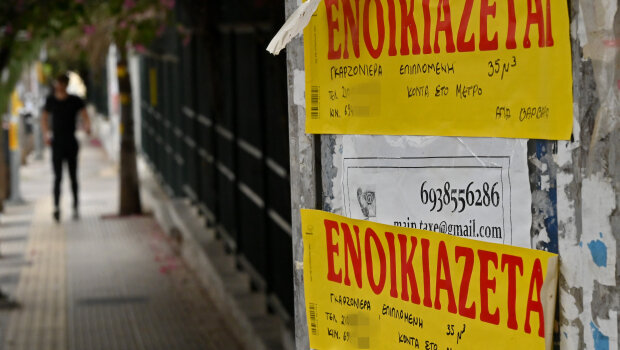 Ασφυξία από τα ενοίκια - πού έχουν φτάσει οι τιμές [πίνακες]