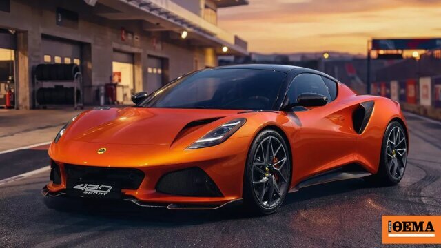 Η σκληροπυρηνική έκδοση της lotus emira