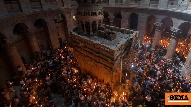 Ισραηλινό ΥΠΕΞ: Κανονικά η Τελετή του Αγίου Φωτός, σταμάτησαν οι εκτοξεύσεις ιρανικών πυραύλων προς την Ιερουσ