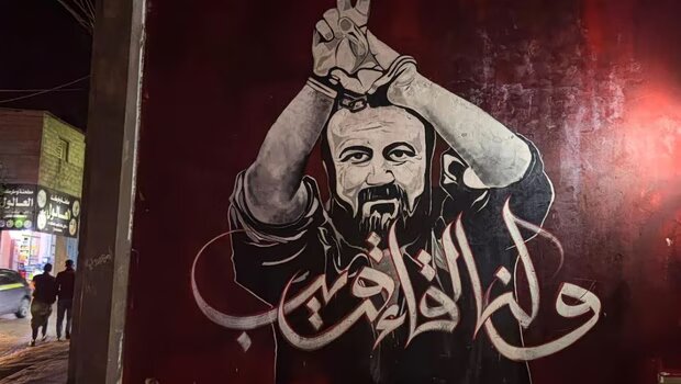 Ισραηλινός δεσμοφύλακας φέρεται να πυροβόλησε τον μαρουάν μπαργκούτι στο πόδι και τον άφησε να αιμορραγεί