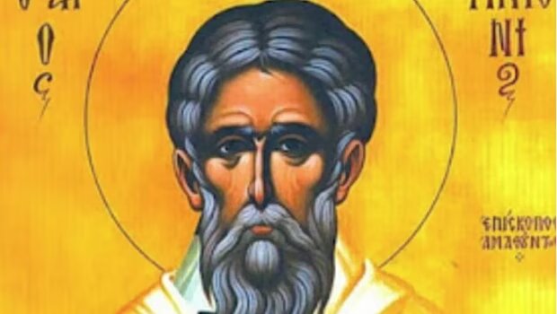 Οταν η κύπρος ήθελε να ξεφύγει από το μνημόνιο, αλλά ξέχασε τον αγιο μνημόνιο