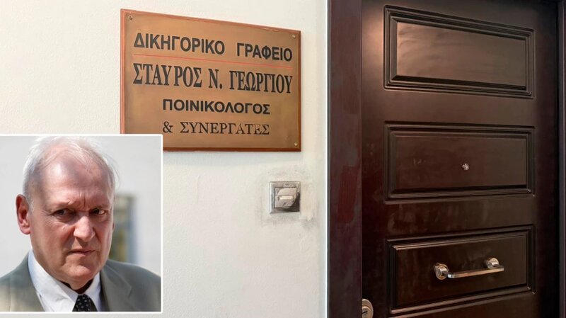 Σταύρος γεωργίου: βρέθηκαν το κινητό τηλέφωνο και το πορτοφόλι του ποινικολόγου
