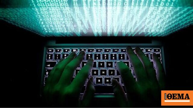 Telegraph: κυβερνοεπίθεση από ιρανούς χάκερ έθεσε εκτός λειτουργίας μονάδα παραγωγής ενέργειας