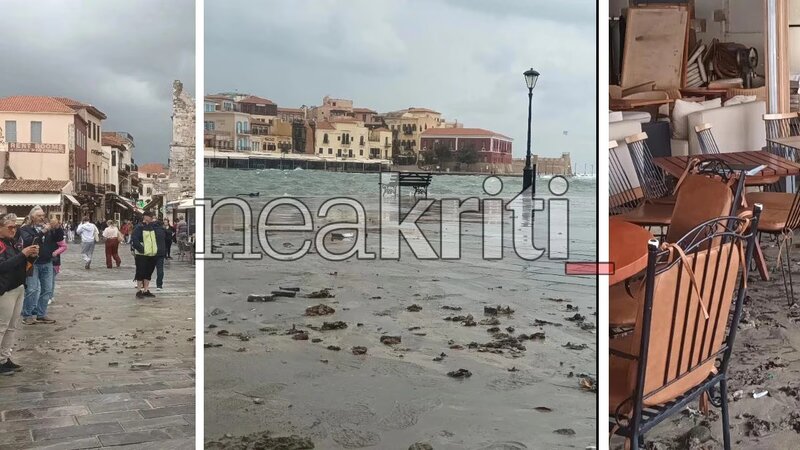 Η θάλασσα «κατάπιε» το παλιό λιμάνι των χανίων - παραμένουν οι 8 εγκλωβισμένοι στο φαράγγι της σαμαριάς