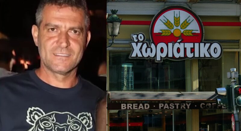 Στο εσωτερικών υποθέσεων ο φάκελος του «mr. χωριάτικο» – στο μικροσκόπιο των αρχών αστυνομικοί και δημόσιοι υπ