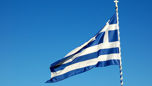 Στο «κόκκινο» 164 ορόσημα του Ταμείου Ανάκαμψης - Το καμπανάκι της Τράπεζας της Ελλάδος