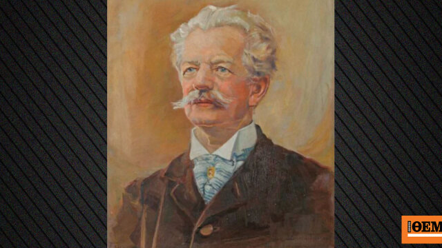 Ερνέστος Τσίλλερ: Ο αρχιτέκτονας που άλλαξε την Ελλάδα, πέθανε πάμπτωχος