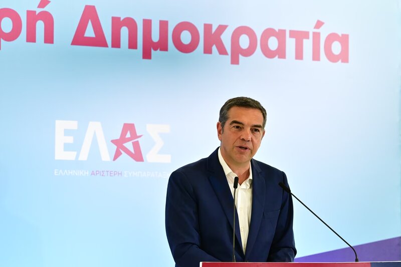 Ο τσίπρας στη δεθ ανοίγει την προεκλογική περίοδο - το πρόγραμμα της ελας και το μήνυμα στο πασυγκλονισμός: το