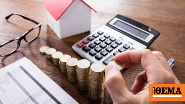 Εξωδικαστικός μηχανισμός: σε ρύθμιση 2.172 οφειλές ύψους 588 εκατ. ευρώ τον απρίλιο