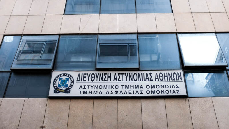 Νεκρός αλλοδαπός κρατούμενος στο Α.Τ. Ομόνοιας - Η ανακοίνωση της ΕΛΑΣ