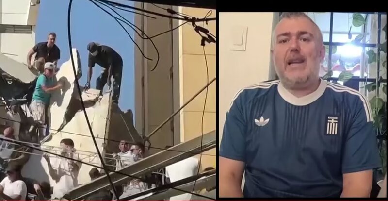 Συγκλονίζει έλληνας που έζησε τον σεισμό στην κολομβία - «δεν έχω βιώσει κάτι ανάλογο, είναι η στιγμή που παγώ