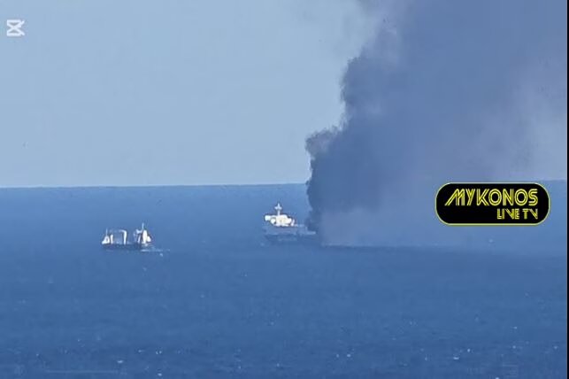 Μύκονος: από το γκαράζ ξεκίνησε η φωτιά στο οχηματαγωγό πλοίο με τους 29 επιβαίνοντες