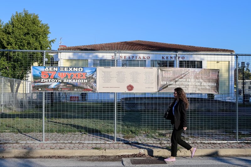 Σύλλογος συγγενών θυμάτων στα τέμπη: οι συγκλονιστικές μαρτυρίες στη δίκη εκθέτουν το εγκληματικό κράτος