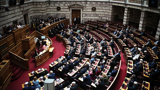 Αυτά είναι τα πόθεν έσχες των πολιτικών