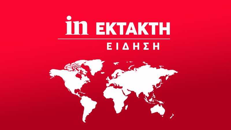 Βυθίστηκε πλοίο με 266 επιβαίνοντες  ανοιχτά της κερύνειας - τουλάχιστον 7 νεκροί, αγνοούνται 23 επιβαίνοντες