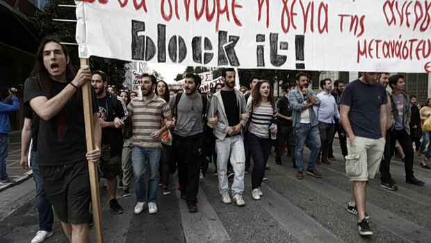 Αυξάνεται η ανεργία - στο 10,6% διαμορφώθηκε το α' τρίμηνο του 2026, ανακοίνωσε η ελστατ